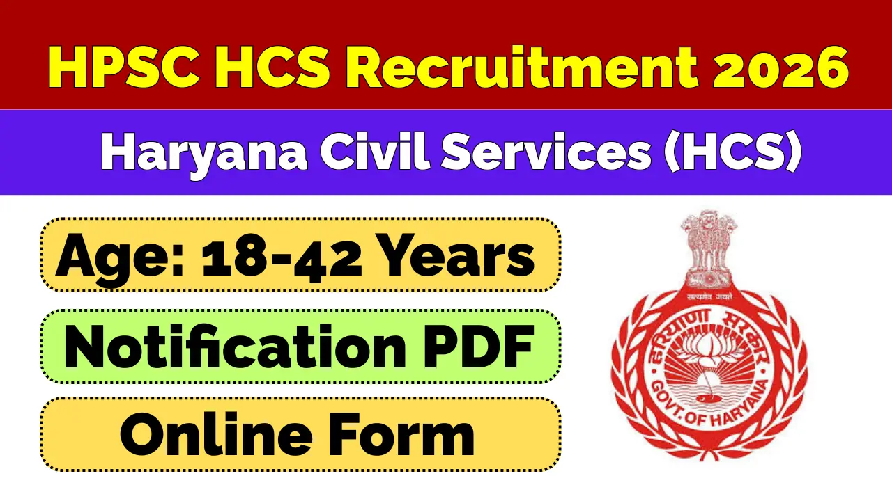 HPSC HCS Recruitment 2026