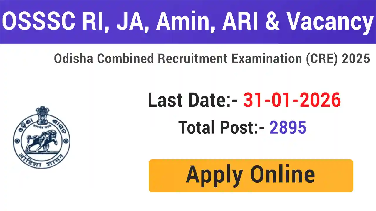 OSSSC RI ARI Amin Recruitment 2026